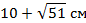 0401i8do-f31e-86x23.png