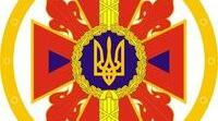 Нормативно-правова база цивільного захисту.