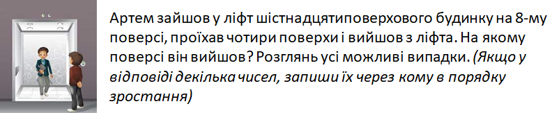 0401i9sb-94a0-802x163.png