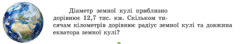 0401i9yw-5ea4-795x145.png