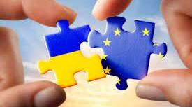 Презентація на тему: "Як реалізується європейський вектор розвитку України?"
