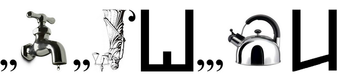 0401iahq-16f2-669x159.png