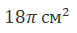 0401ian4-b9dc-77x33.png