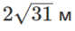 0401ibwh-55e0-83x35.png