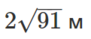 0401ic01-30fd-91x39.png