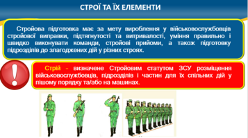 0401icgb-b121-357x199.png