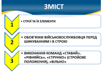 0401icuu-9bb6-355x239.png
