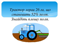 0401id4f-c01e-200x150.png