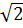 0401idze-166f-23x28.png