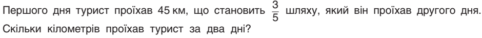 0401ie7e-fb09-940x74.png