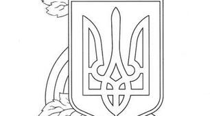 Розробка розмальовок на тему: "Герби міст України» "