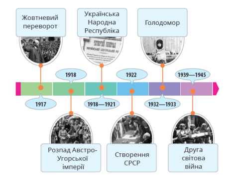 0401ief7-6623-474x371.png