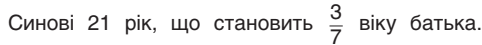 0401ieg0-650d-482x45.png