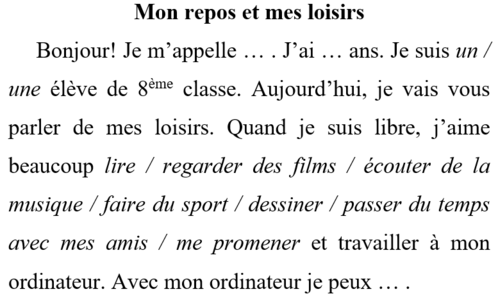 0401iesj-cb1b-498x303.png