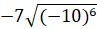 0401ietp-5409-97x29.png