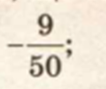 0401ieu9-adfd-117x98.png