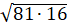 0401ievw-3e8d-67x26.png