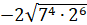 0401if4q-5841-87x25.png