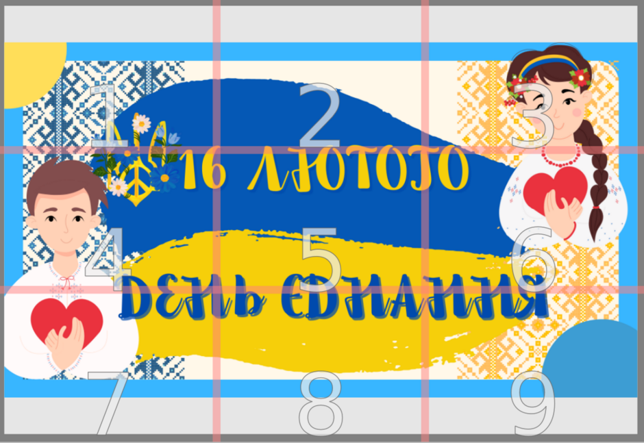 0401ifj8-b52f-940x647.png