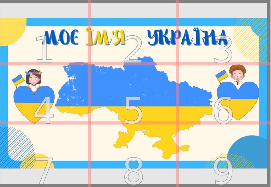 0401ifj9-2345-940x649.png