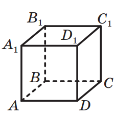 0401ifry-2f42-225x231.png