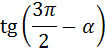 0401ifzd-3853-106x52.png