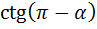 0401ifzp-7586-97x29.png