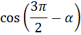 0401ig0q-cdd2-118x52.png