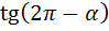 0401ig3i-5eff-99x29.png