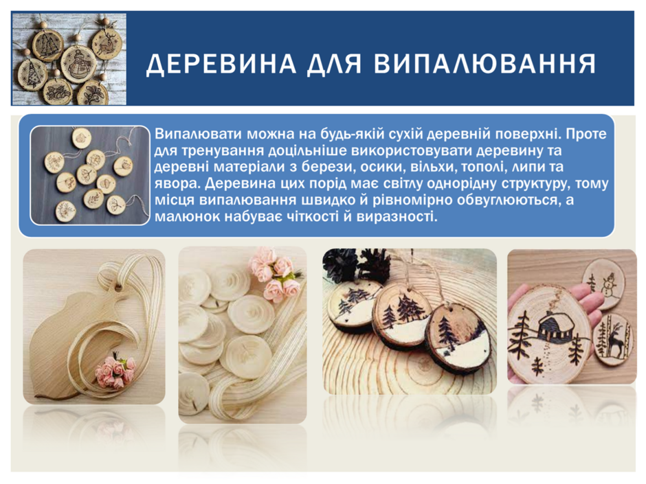 0401ig56-ab79-940x705.png