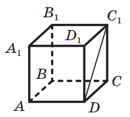 0401ig5m-fc52-254x230.png
