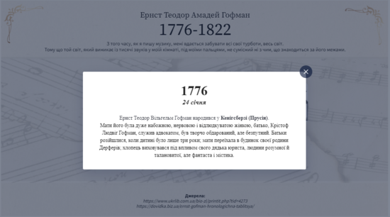 0401igh7-1c80-550x306.png