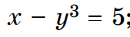 0401igjx-91f0-130x37.png