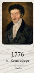 0401igld-87f7-119x252.png