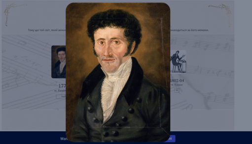 0401iglh-6a13-511x292.png