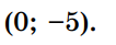 0401igo1-5ff0-106x41.png