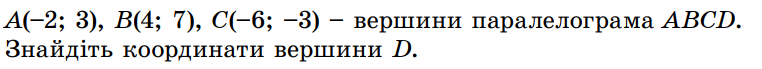 0401igoy-076d-762x69.png