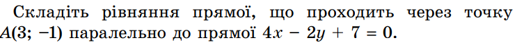0401igr4-86a3-753x65.png