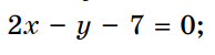 0401igrr-0479-194x50.png
