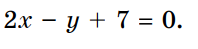 0401igs4-a502-198x49.png