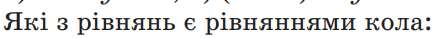 0401igv1-23d2-444x38.png
