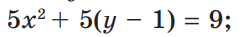 0401igva-4db1-250x37.png