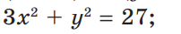 0401igvy-a0ef-202x39.png