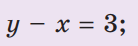 0401igx8-0b1f-138x46.png