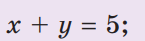 0401igxm-d193-145x41.png
