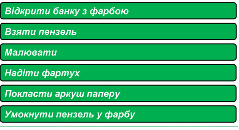 0401ihqf-a883-494x269.png