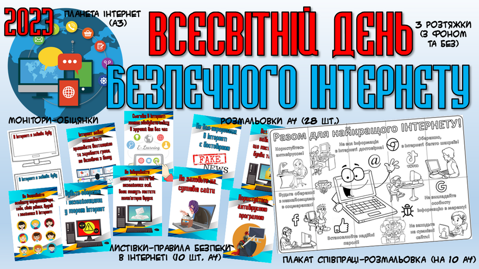 0401ii4r-adcb-940x529.png