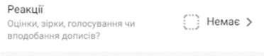 0401ii58-3315-372x79.png
