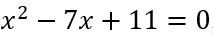 0401iifn-2102-213x37.png