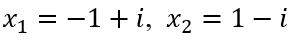 0401iigx-510d-290x40.png